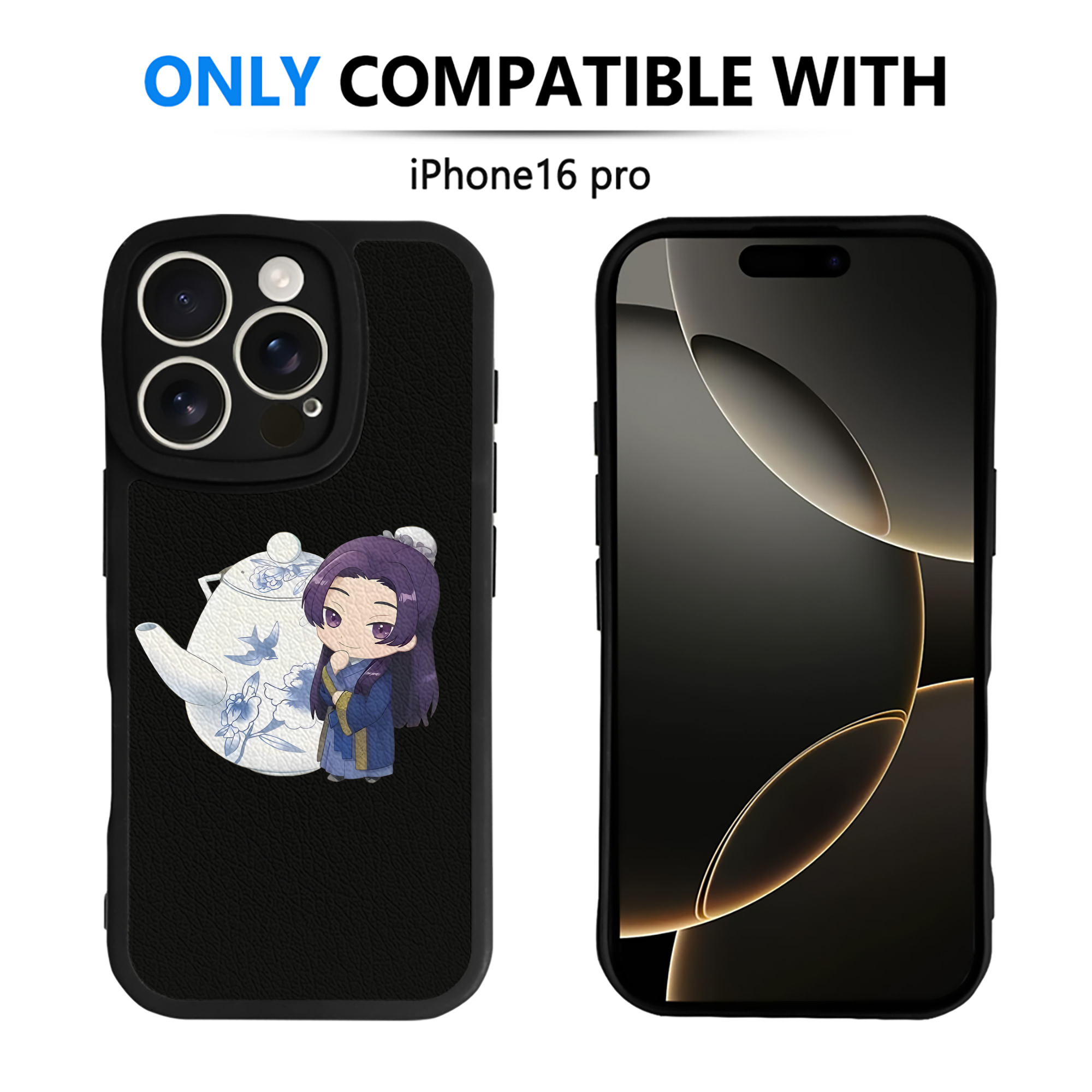 薬屋のひとりごと The Apothecary Diaries 【iPhone 16シリーズ対応】シリコンスマホケース（レザー調） 材質：シリコン